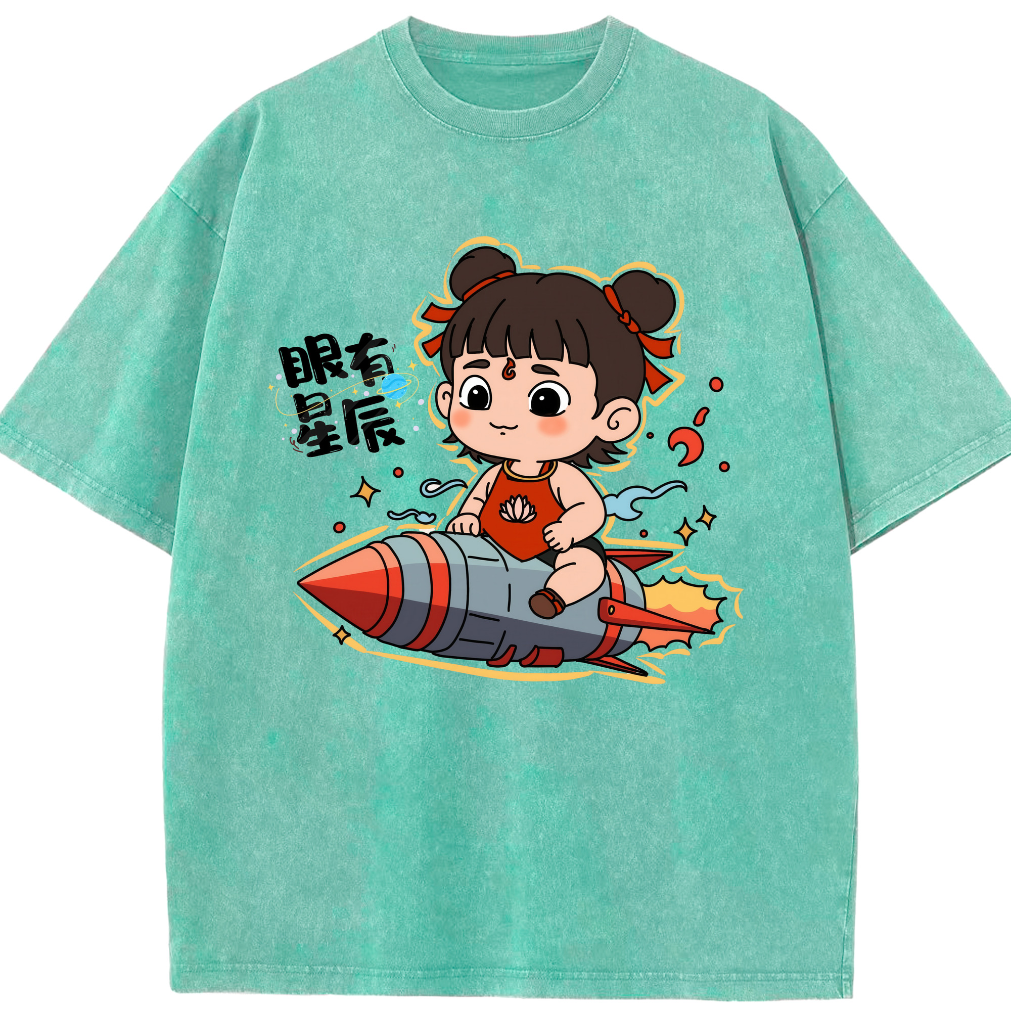 （画像用） Ne Zha 2 ナタ 魔童の大暴れ 綿100% ヴィンテージ風 半袖Tシャツ（フロントプリント）